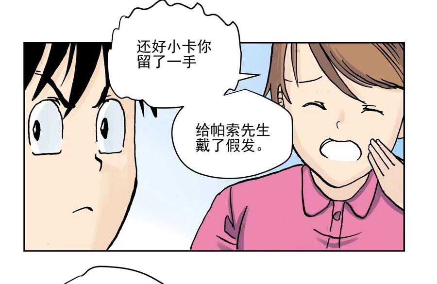 第159页