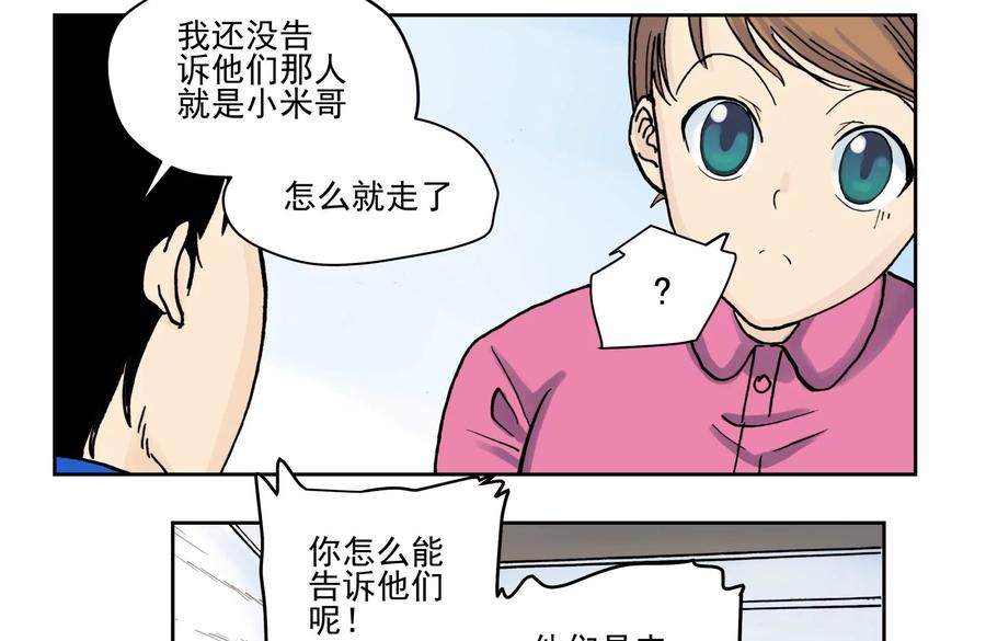 第160页