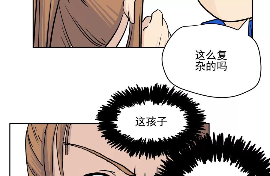 第164页