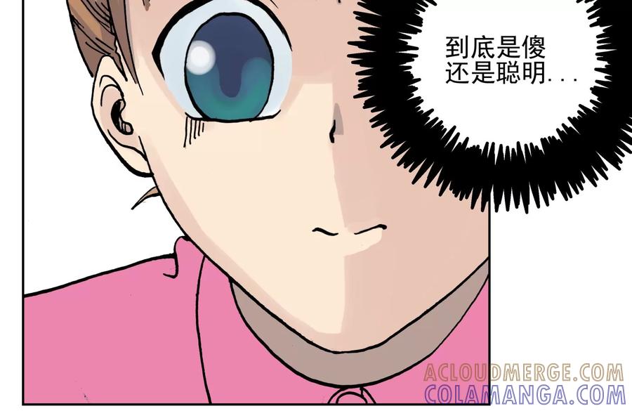 第165页