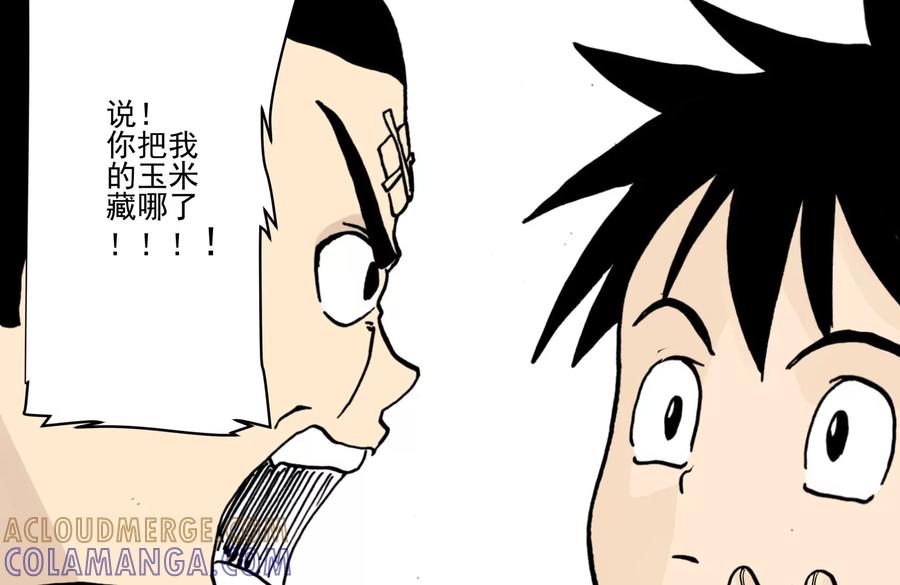 第169页