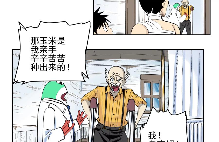 第172页
