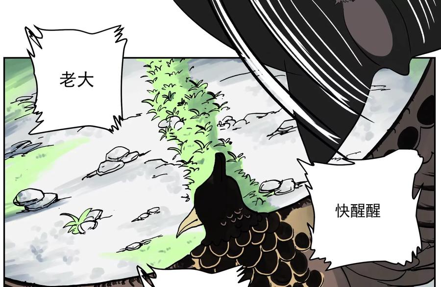 第179页