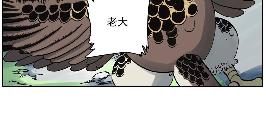 第180页