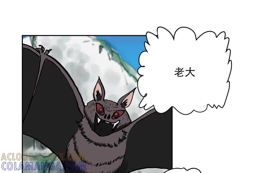 第181页