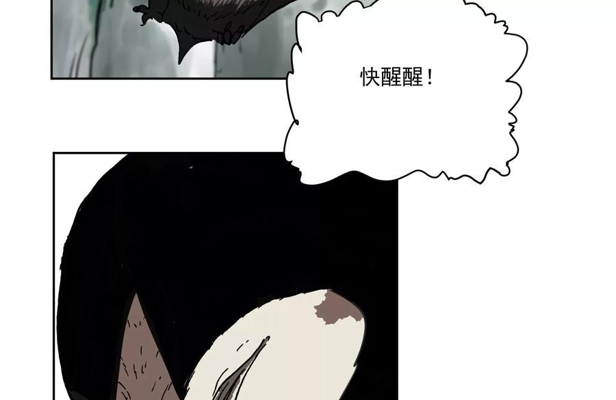 第182页