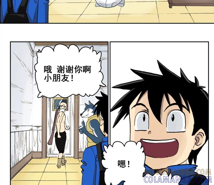 第65页