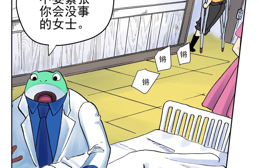 第55页
