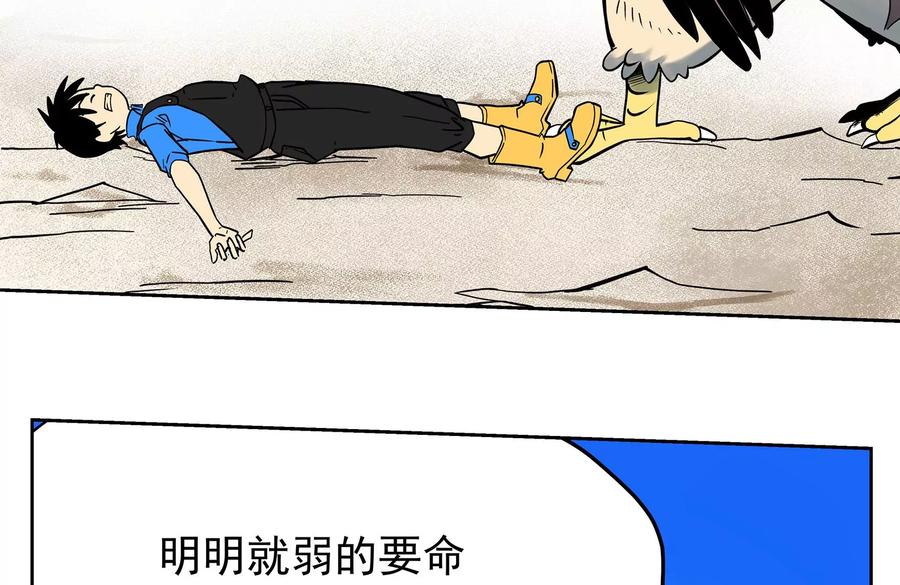 第136页