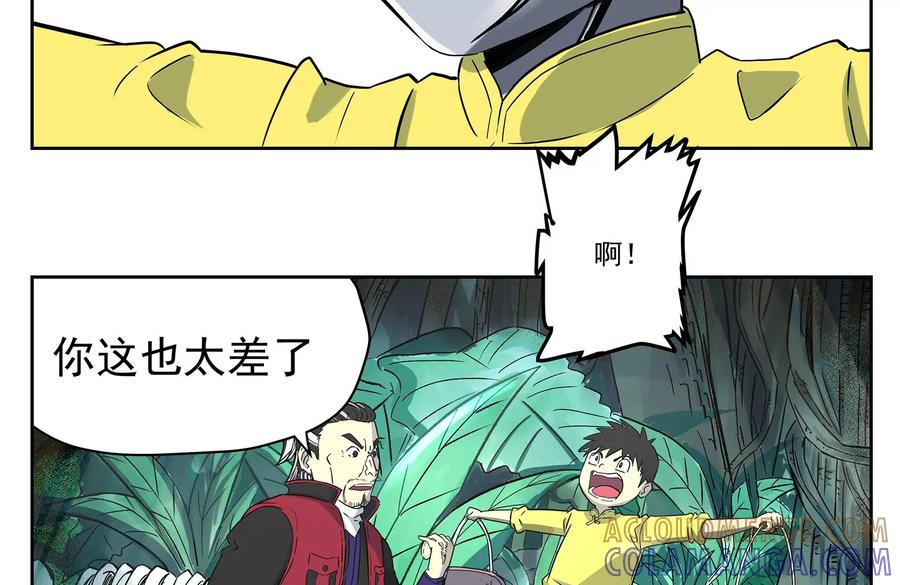 第165页
