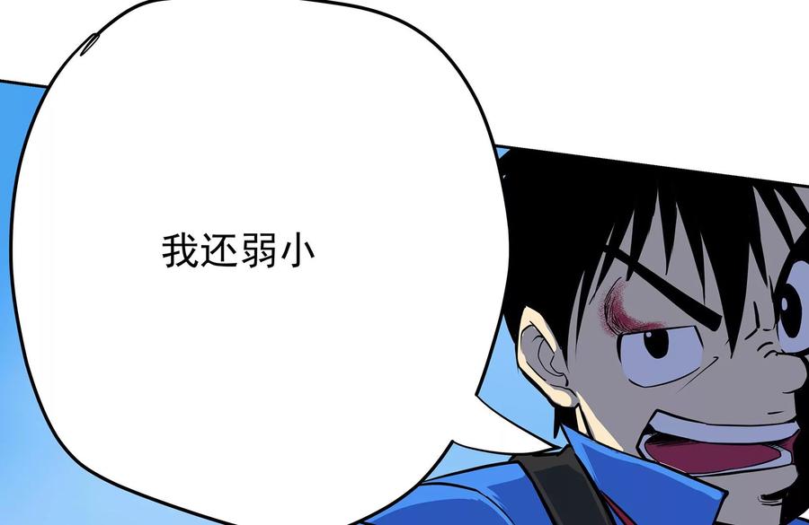 第191页