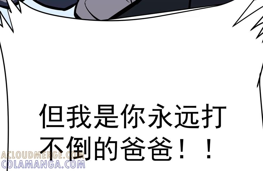 第193页