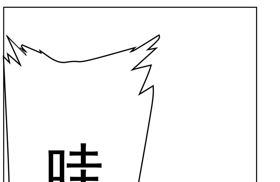 第200页