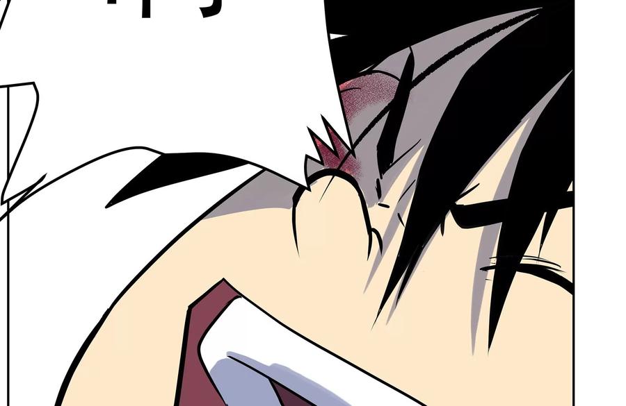 第203页