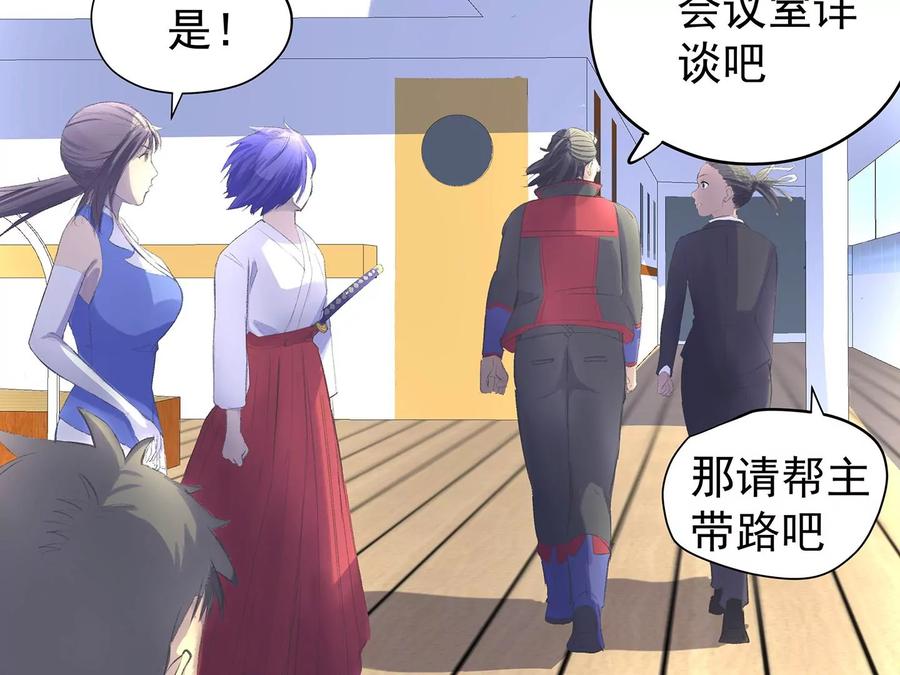 第166页