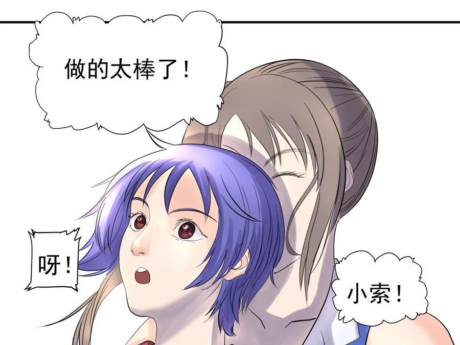 第186页