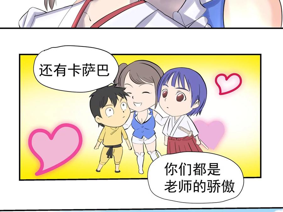 第187页