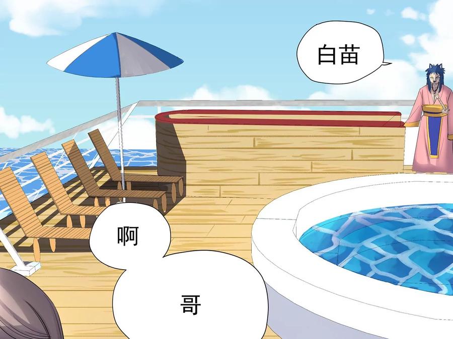 第188页