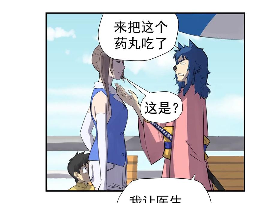 第190页
