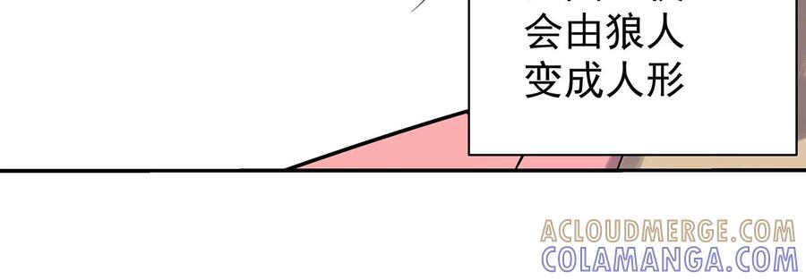 第193页
