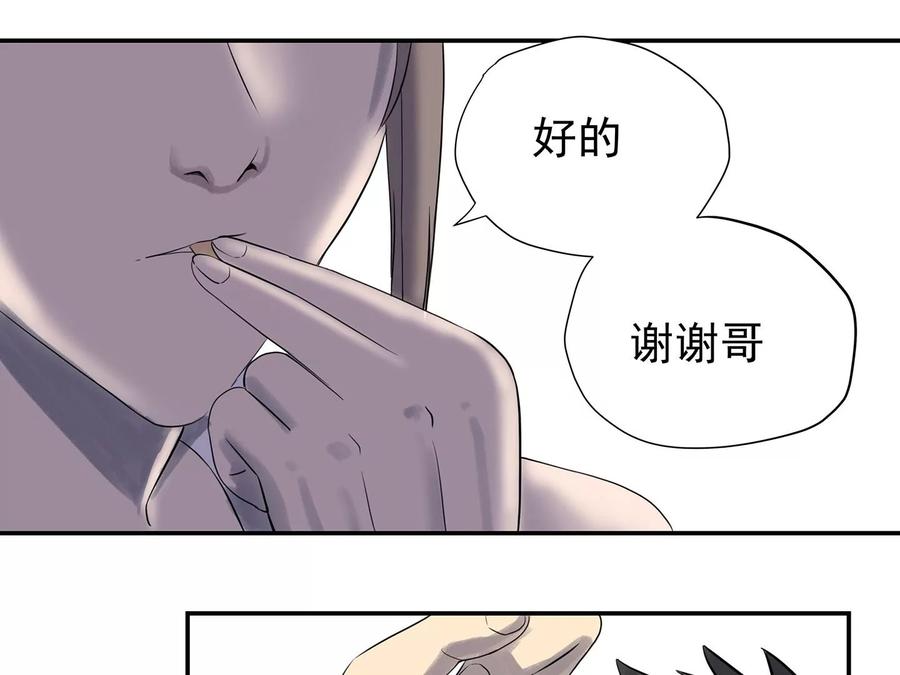 第194页