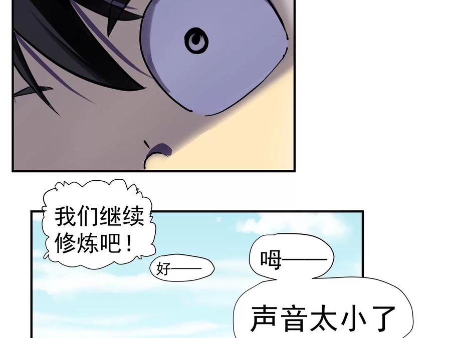 第198页
