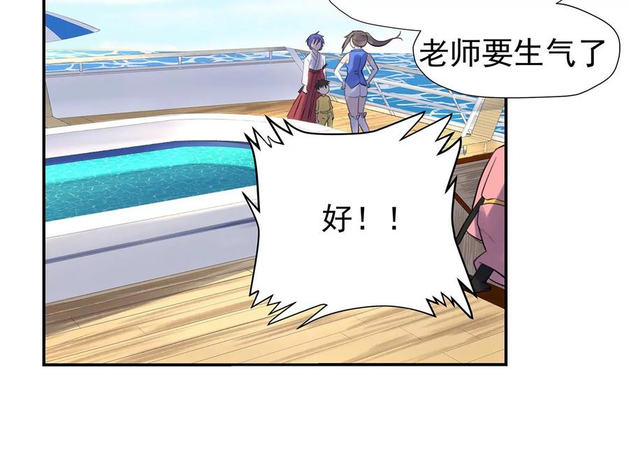第199页