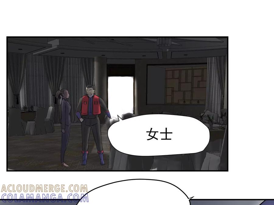 第201页