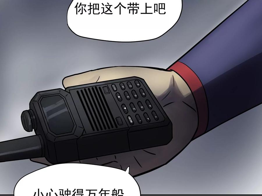 第202页