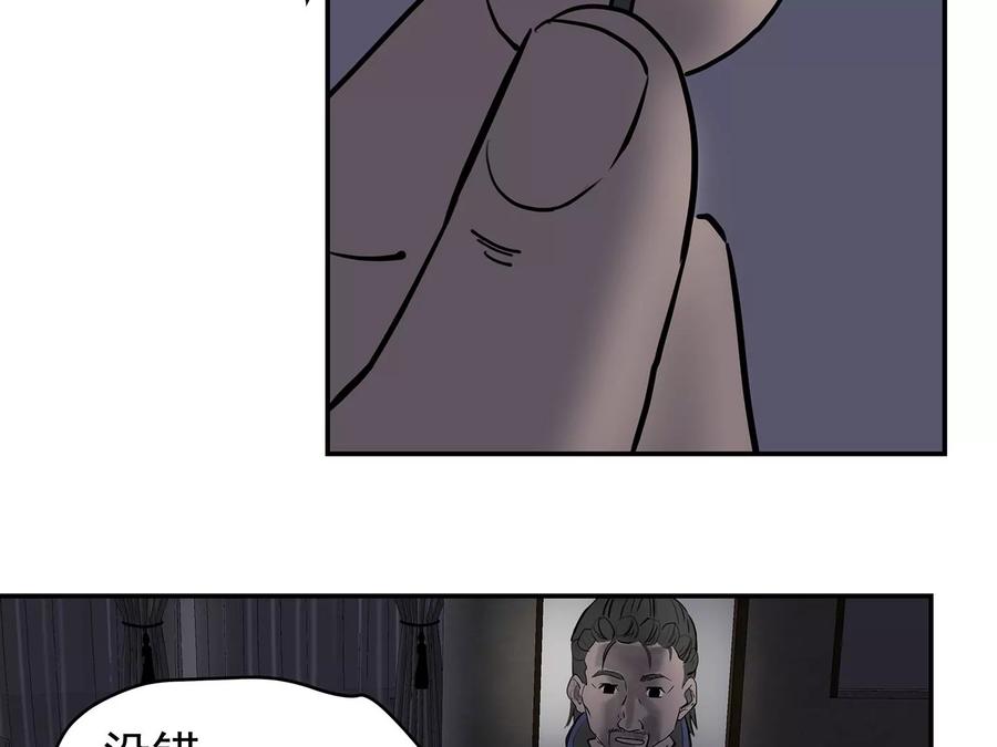 第210页
