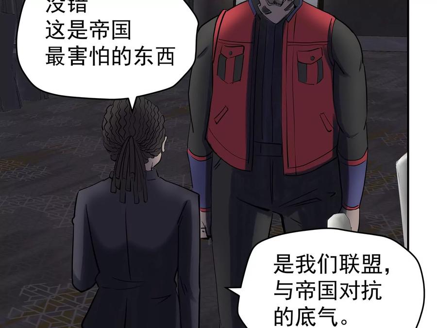 第211页