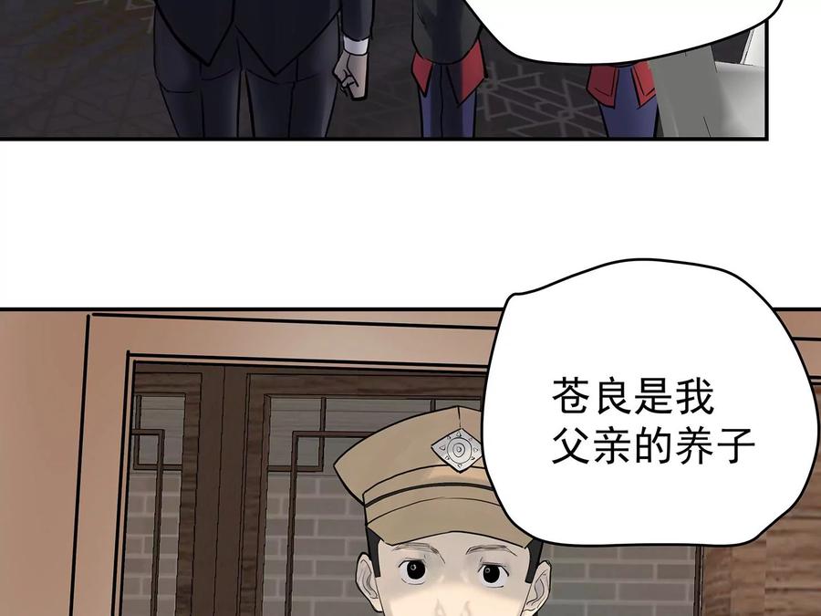 第212页