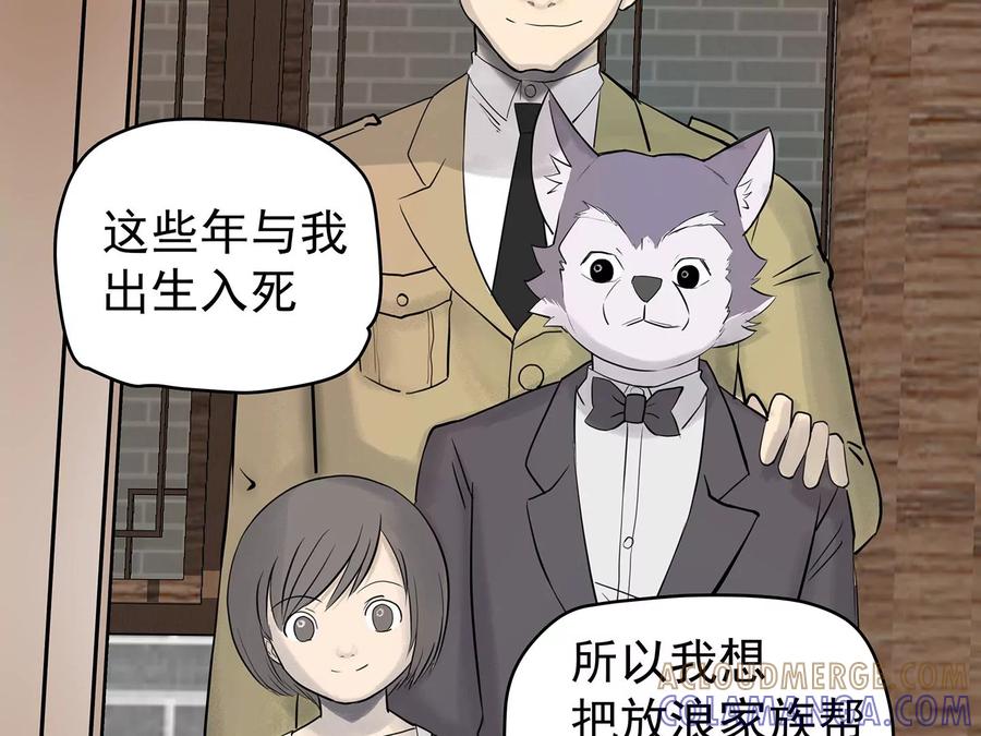 第213页