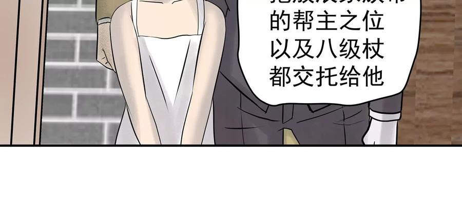 第214页