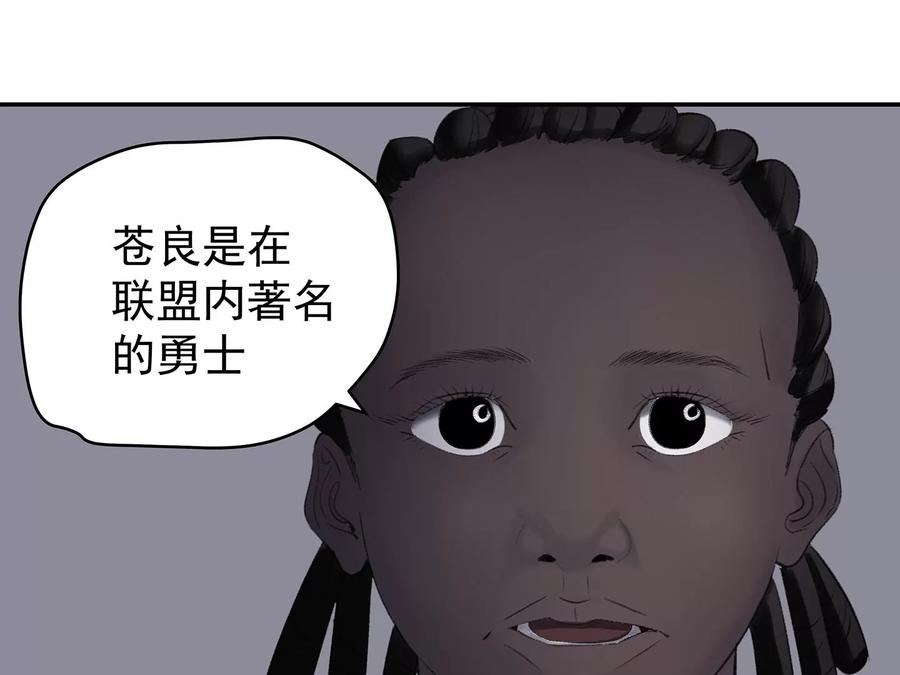 第215页