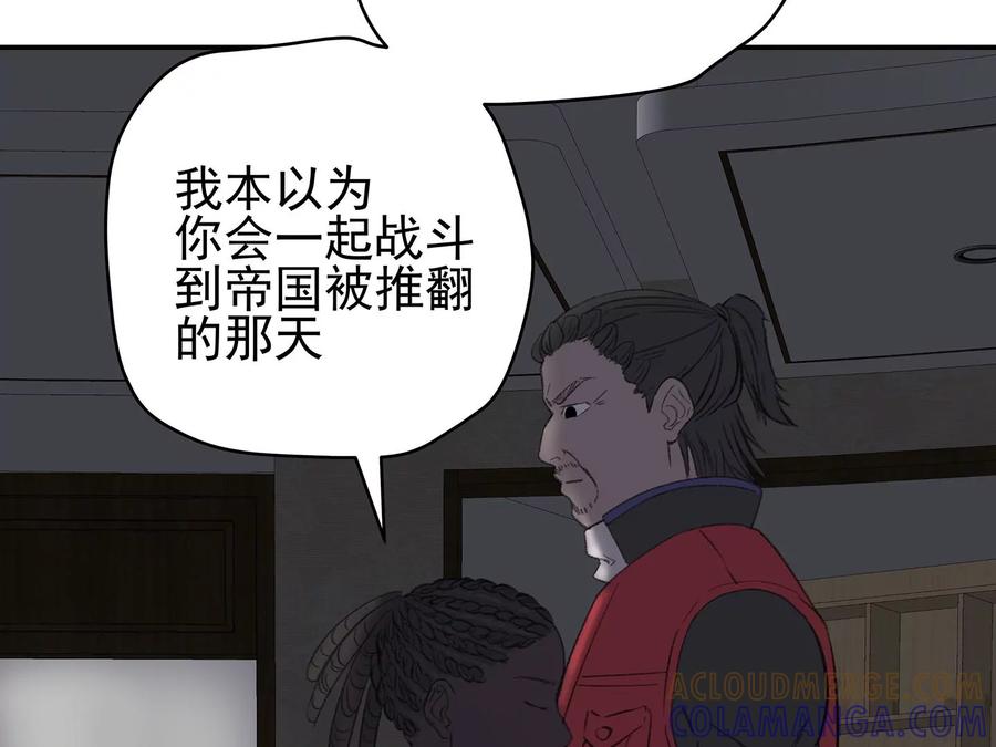 第217页