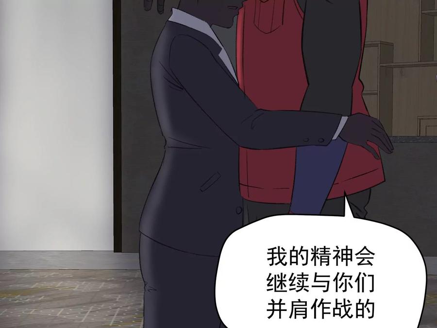 第218页