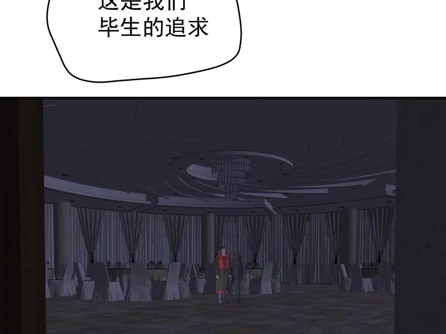 第220页