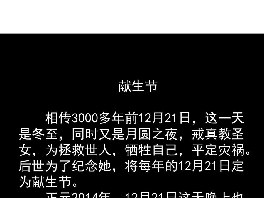 第223页