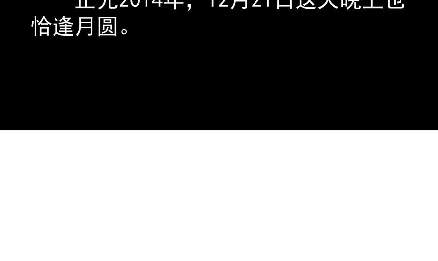 第224页