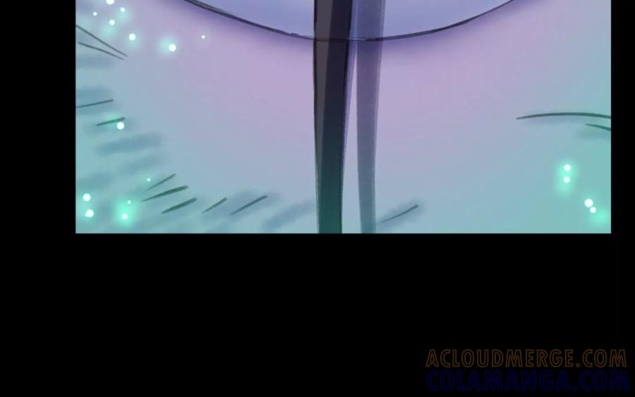 第241页