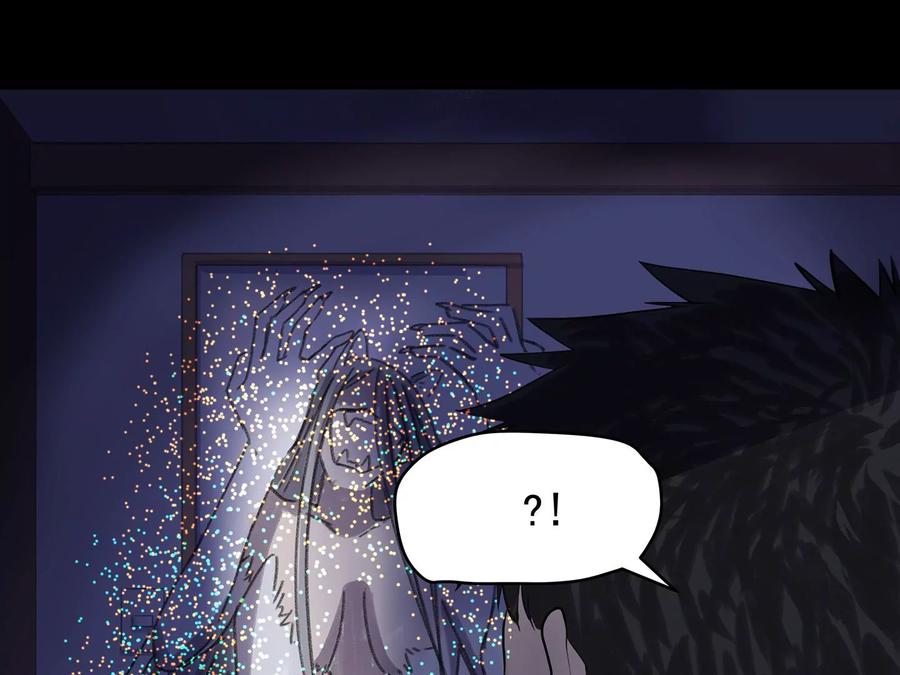 第242页