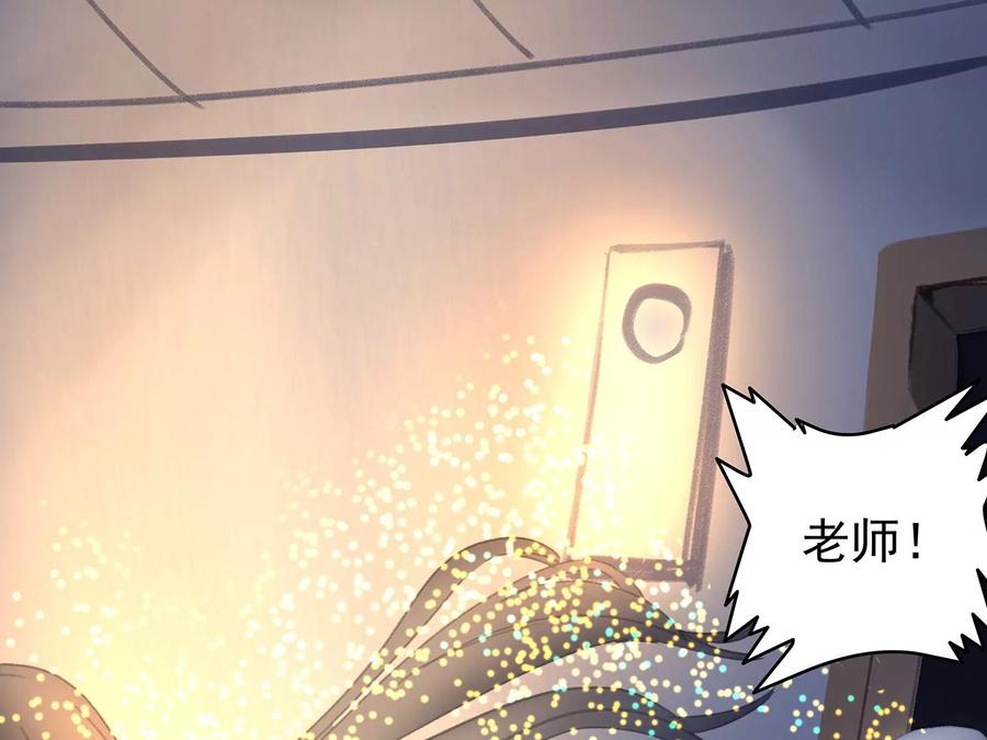第244页