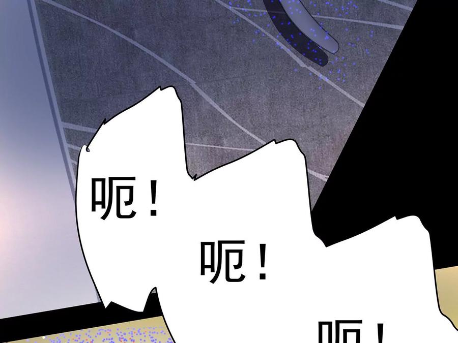 第250页