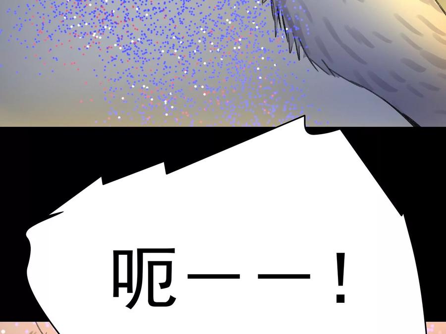 第252页