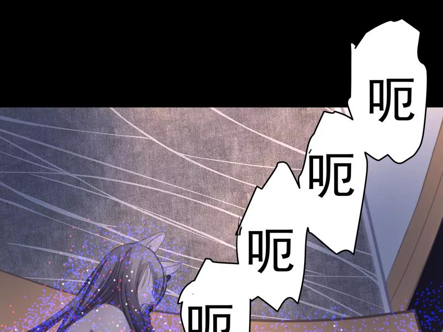 第255页