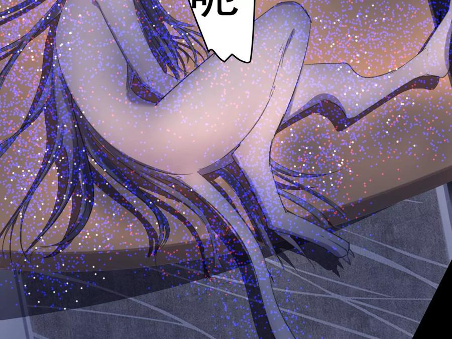 第256页
