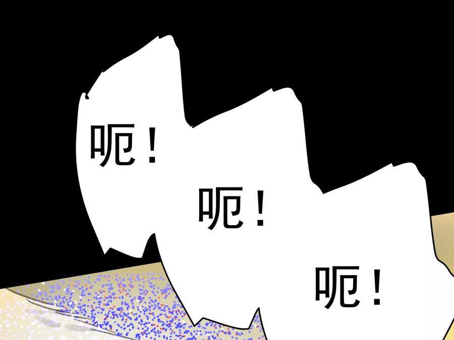 第259页