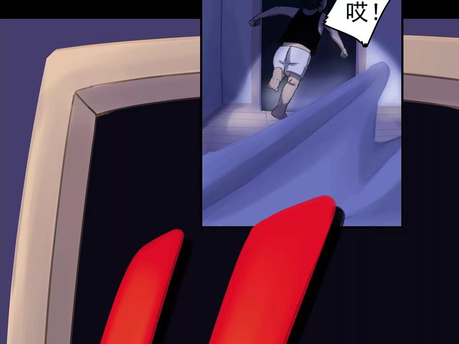 第267页