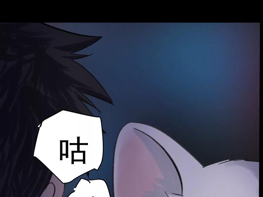 第271页